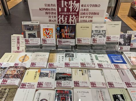 中主書房|書籍 – 中主出版